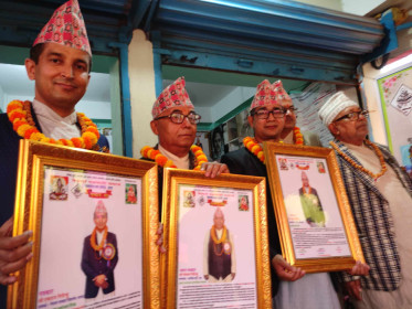 Sajilo Khoj