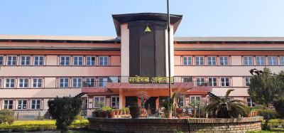 Sajilo Khoj