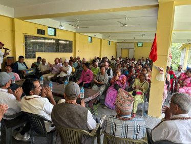 Sajilo Khoj