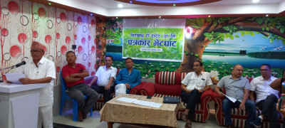 Sajilo Khoj