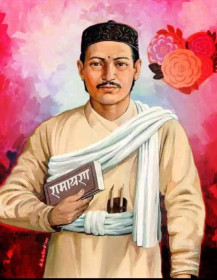 Sajilo Khoj
