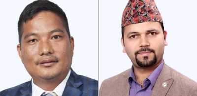 Sajilo Khoj