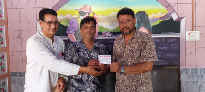 Sajilo Khoj
