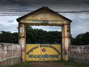 Sajilo Khoj