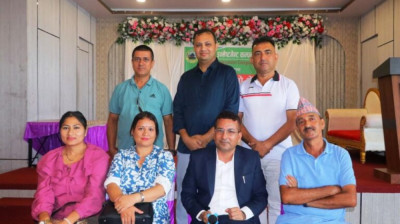Sajilo Khoj