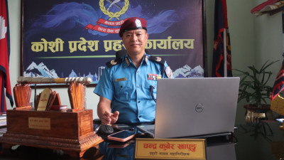 Sajilo Khoj