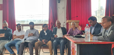 Sajilo Khoj