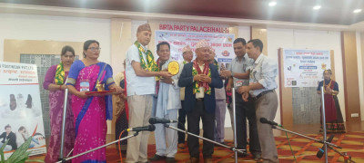 Sajilo Khoj