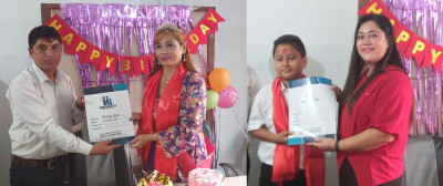 Sajilo Khoj