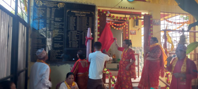 Sajilo Khoj