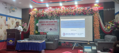 Sajilo Khoj