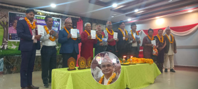 Sajilo Khoj