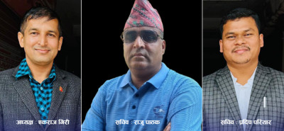 Sajilo Khoj
