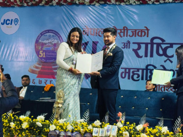 Sajilo Khoj