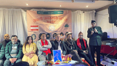 Sajilo Khoj