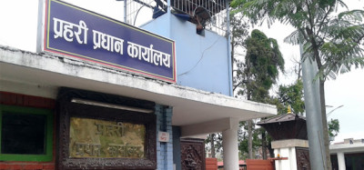 Sajilo Khoj