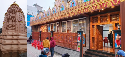 Sajilo Khoj