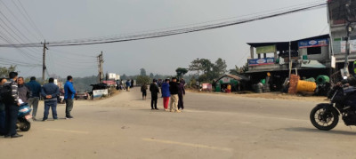 Sajilo Khoj