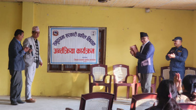 Sajilo Khoj