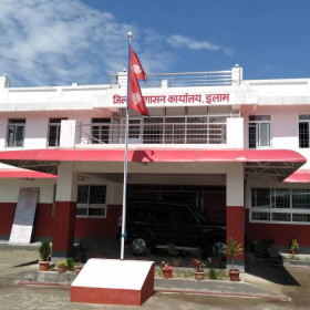 Sajilo Khoj