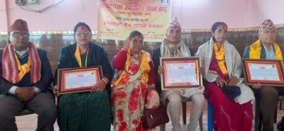 Sajilo Khoj