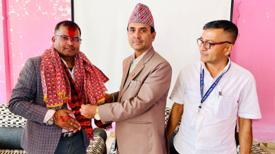 Sajilo Khoj