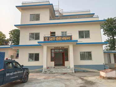 Sajilo Khoj