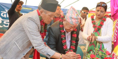 Sajilo Khoj