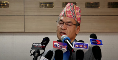 Sajilo Khoj