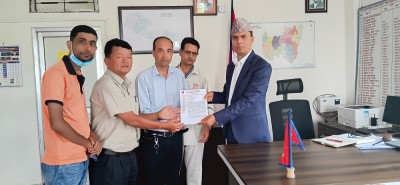 Sajilo Khoj
