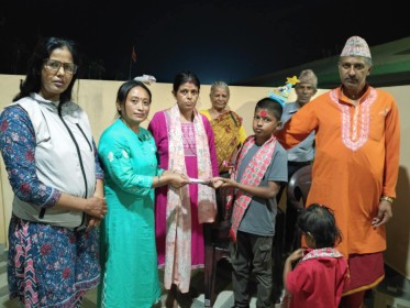 Sajilo Khoj