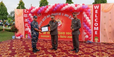 Sajilo Khoj