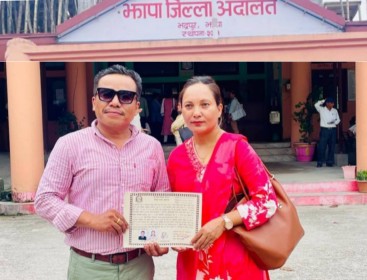 Sajilo Khoj