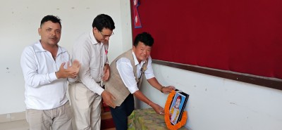 Sajilo Khoj