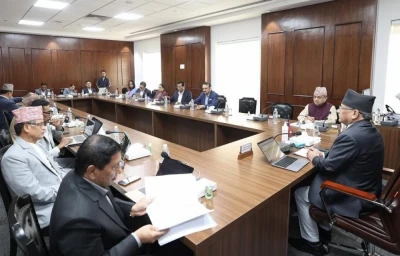 Sajilo Khoj