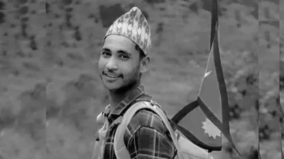 Sajilo Khoj
