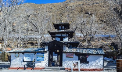Sajilo Khoj