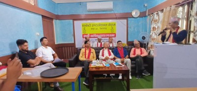 Sajilo Khoj