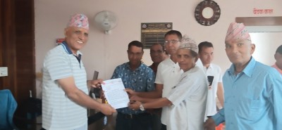 Sajilo Khoj