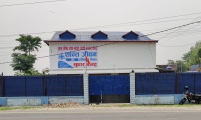 Sajilo Khoj