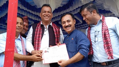 Sajilo Khoj