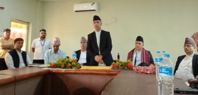 Sajilo Khoj