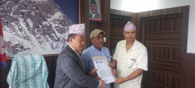Sajilo Khoj