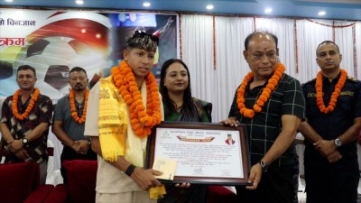Sajilo Khoj