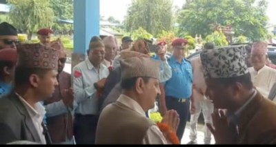 Sajilo Khoj