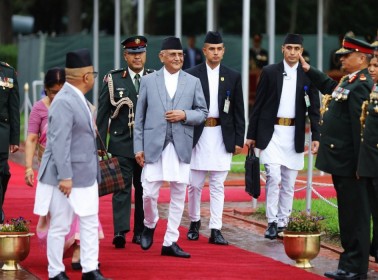 Sajilo Khoj