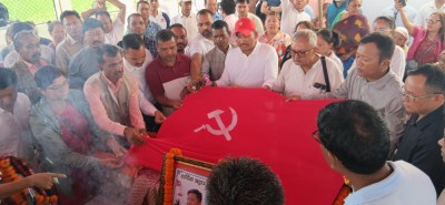 Sajilo Khoj