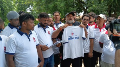 Sajilo Khoj
