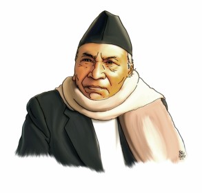 Sajilo Khoj