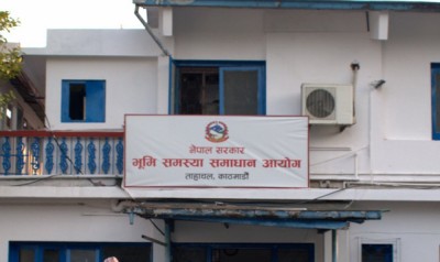Sajilo Khoj